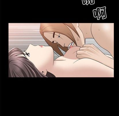 第37话 - 第33.jpg页