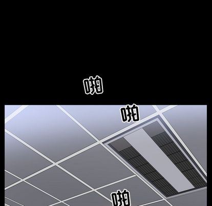 第37话 - 第36.jpg页