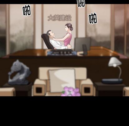 第37话 - 第46.jpg页