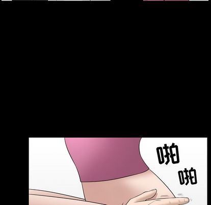 第37话 - 第55.jpg页