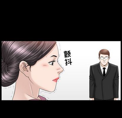 第37话 - 第65.jpg页