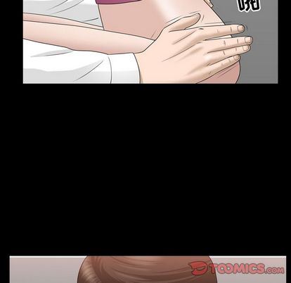 第37话 - 第74.jpg页