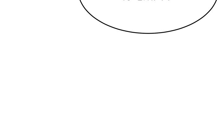 第6话-姐姐的热烈欢迎 - 第43.jpg页