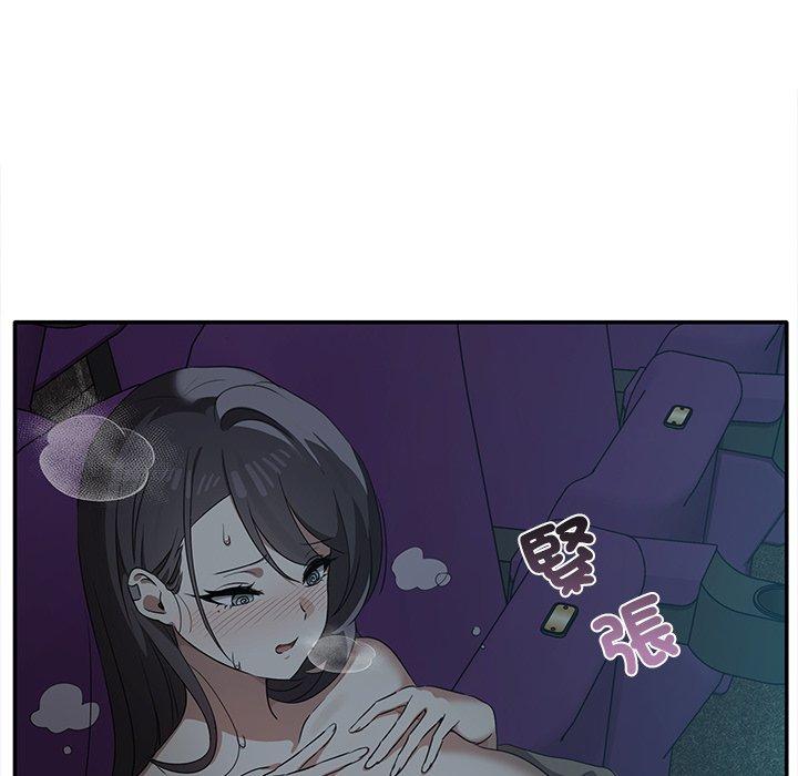 第8话 - 第10.jpg页
