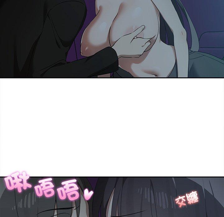第8话 - 第19.jpg页