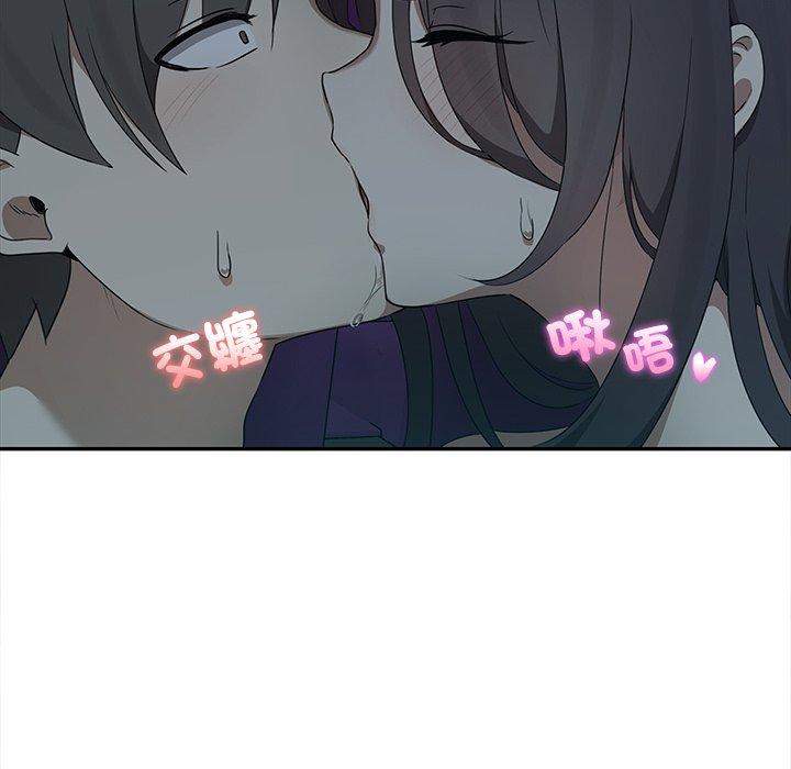 第8话 - 第20.jpg页
