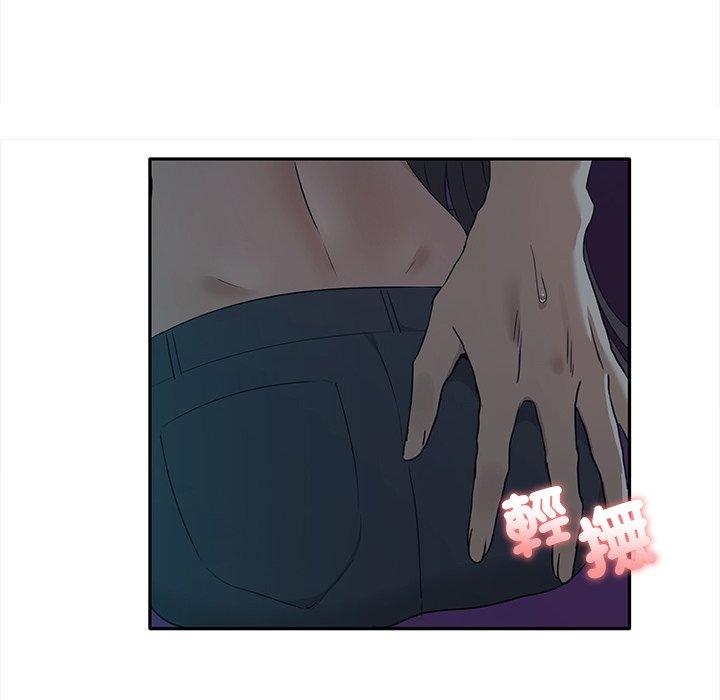 第8话 - 第23.jpg页