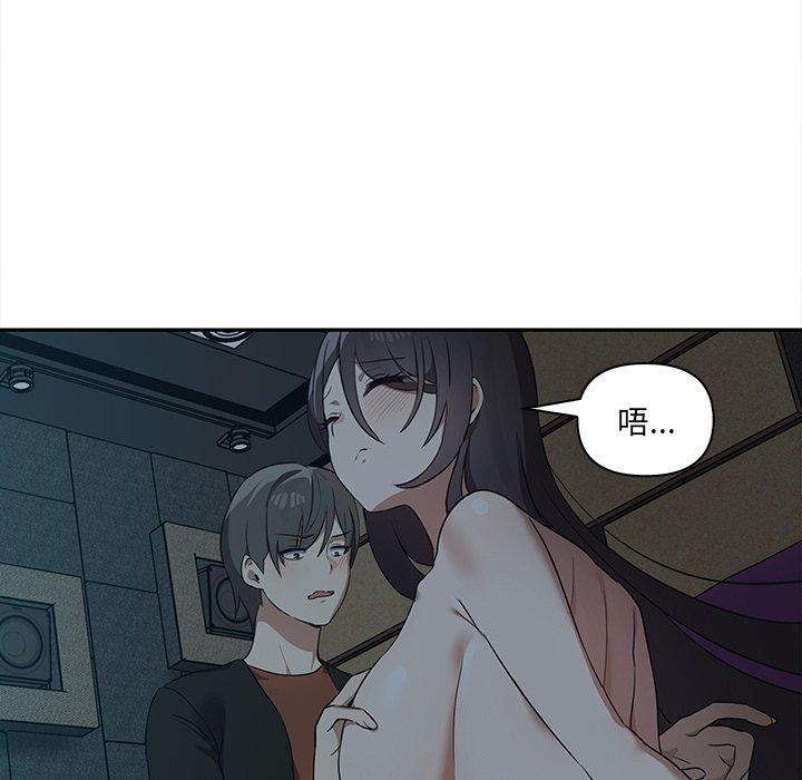 第8话 - 第28.jpg页