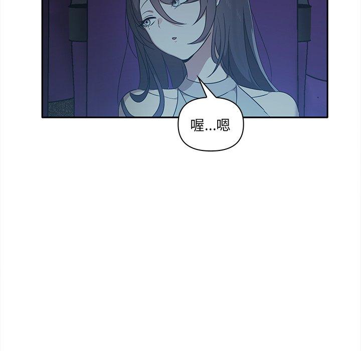 第8话 - 第50.jpg页