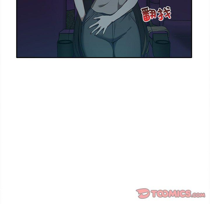 第8话 - 第60.jpg页