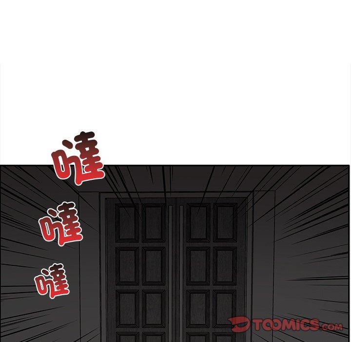 第8话 - 第78.jpg页