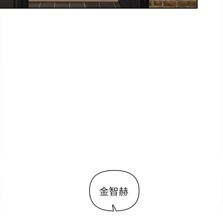 第8话 - 第86.jpg页