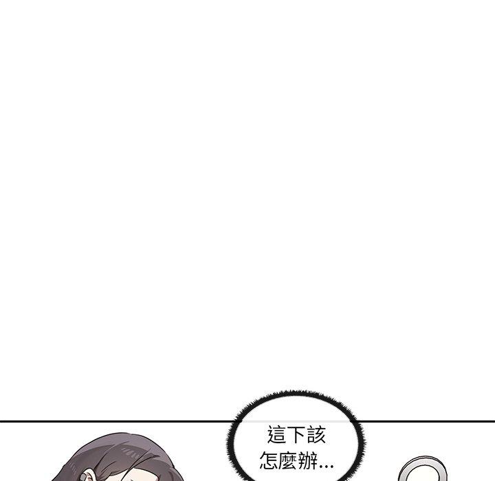 第8话 - 第107.jpg页