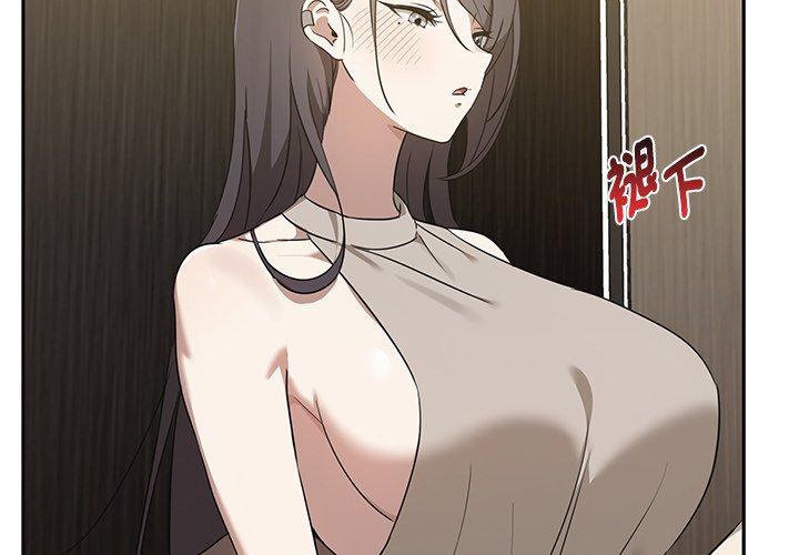 第9话 - 第4.jpg页