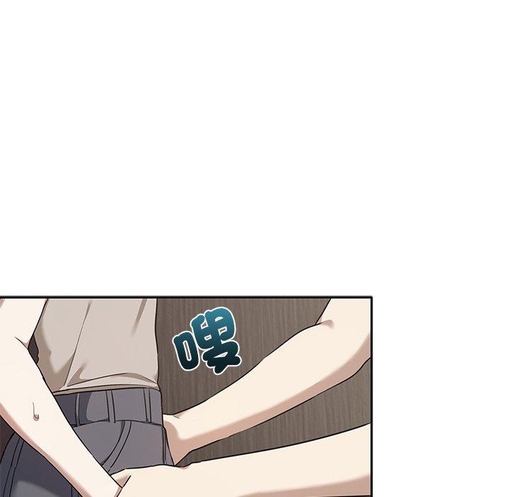 第9话 - 第8.jpg页