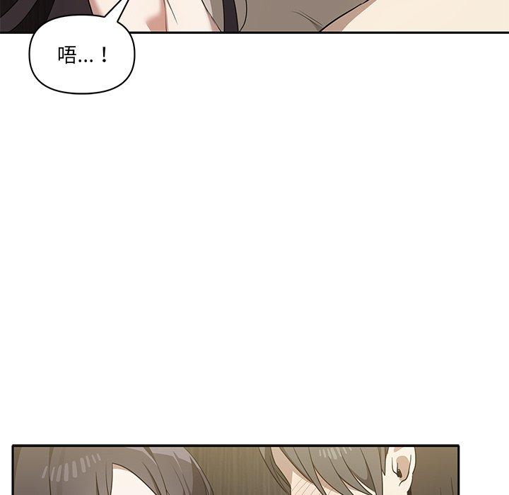 第9话 - 第13.jpg页
