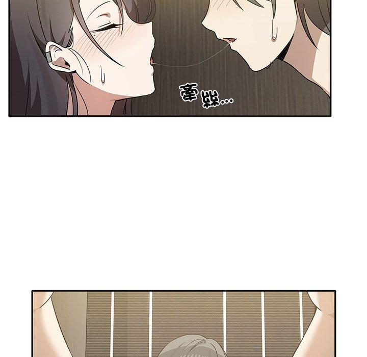 第9话 - 第14.jpg页