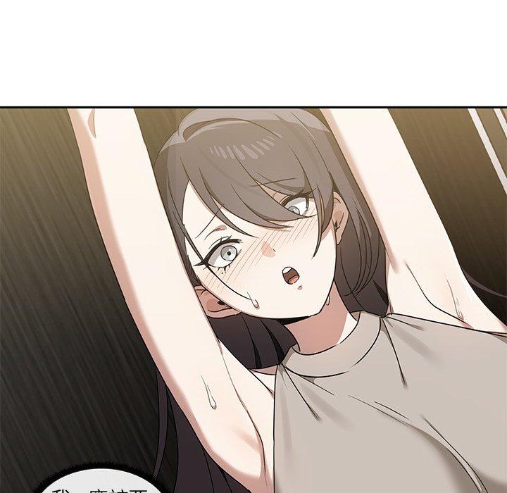 第9话 - 第16.jpg页