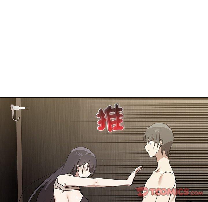 第9话 - 第24.jpg页
