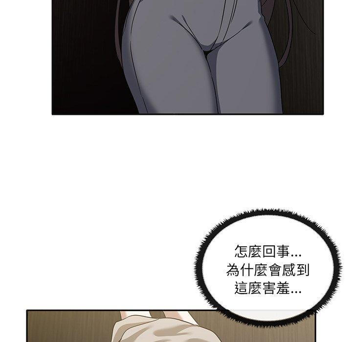 第9话 - 第28.jpg页