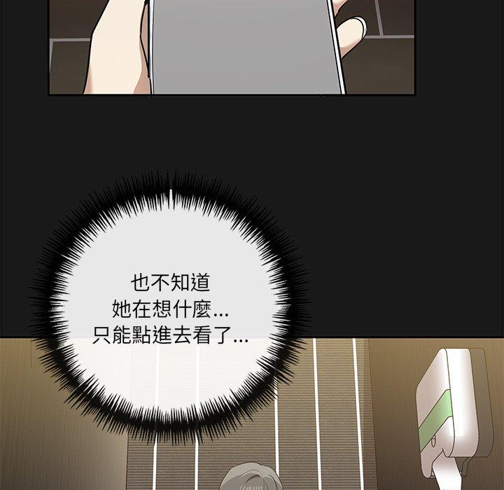 第9话 - 第41.jpg页