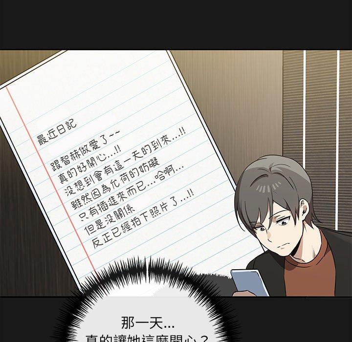 第9话 - 第43.jpg页