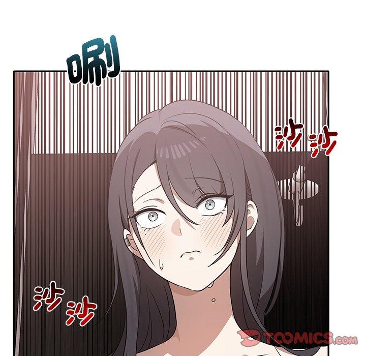 第9话 - 第63.jpg页