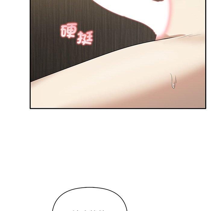 第9话 - 第65.jpg页