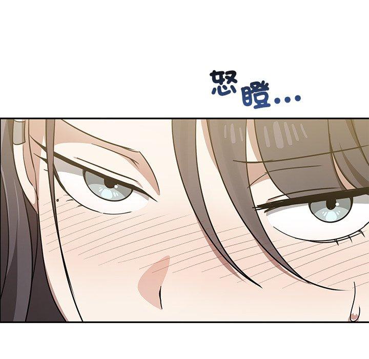 第9话 - 第82.jpg页
