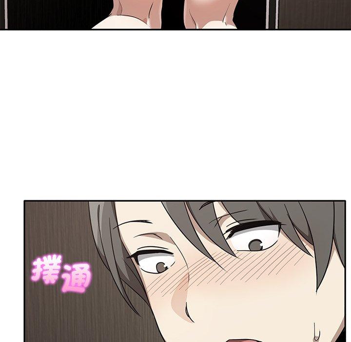 第9话 - 第95.jpg页