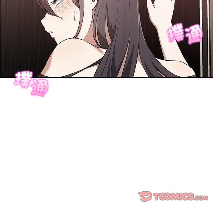 第9话 - 第99.jpg页