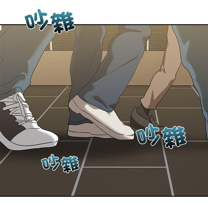 第9话 - 第100.jpg页