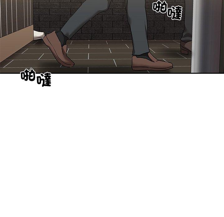 第9话 - 第104.jpg页