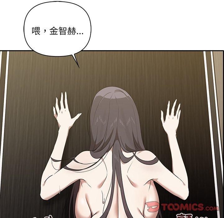 第9话 - 第114.jpg页