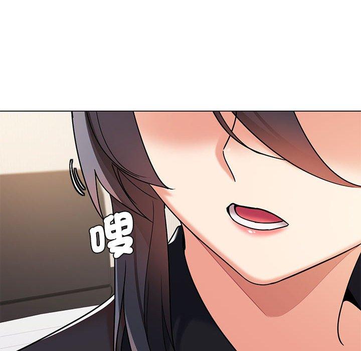 第57话 - 第13.jpg页