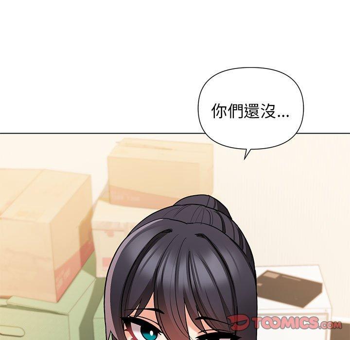 第57话 - 第15.jpg页