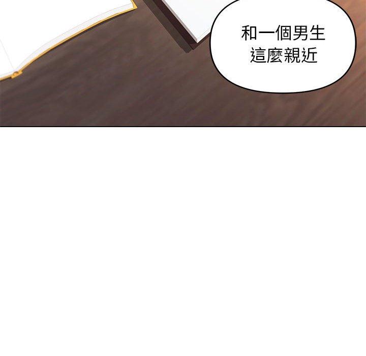 第57话 - 第25.jpg页