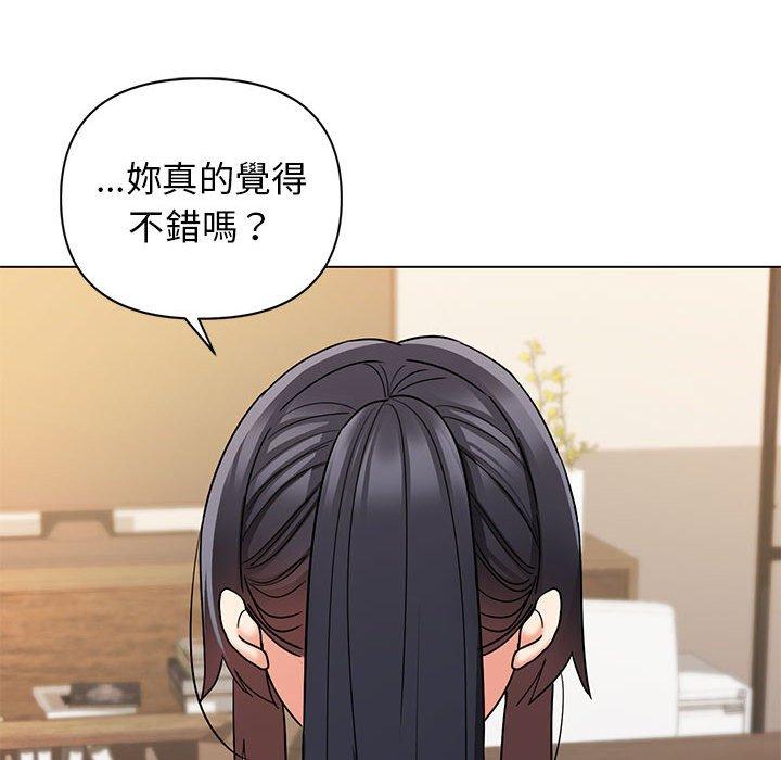 第57话 - 第59.jpg页