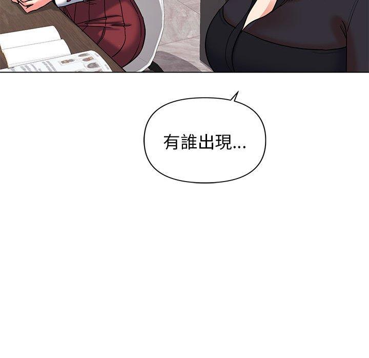 第57话 - 第64.jpg页