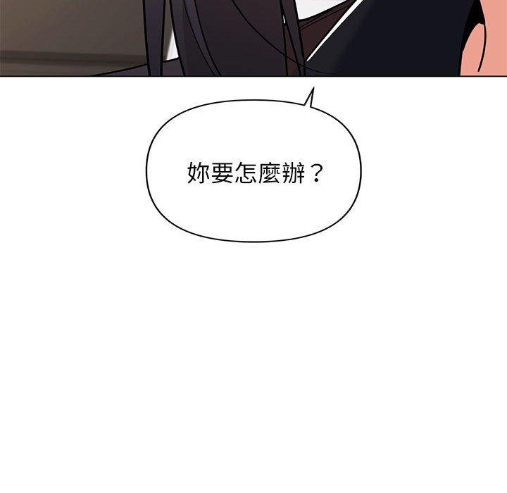 第57话 - 第68.jpg页