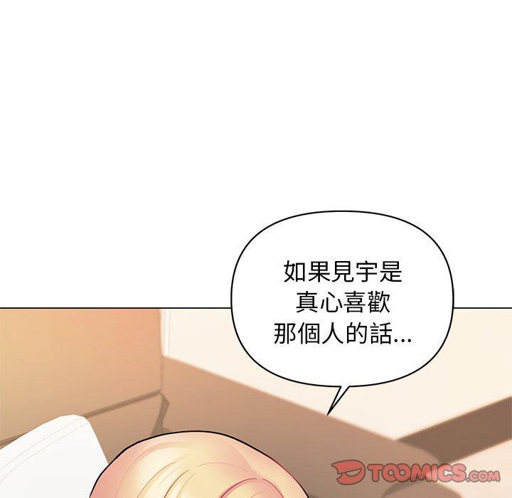 第57话 - 第75.jpg页