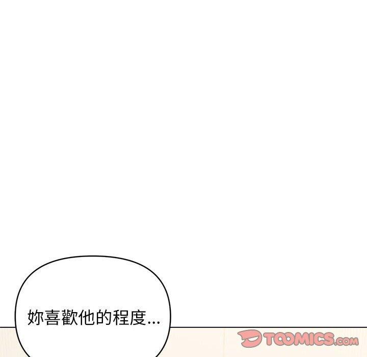 第57话 - 第81.jpg页