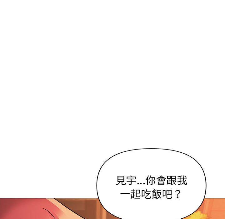 第57话 - 第109.jpg页