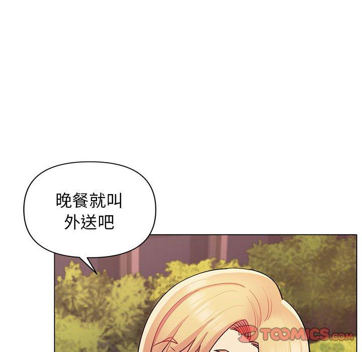 第57话 - 第123.jpg页