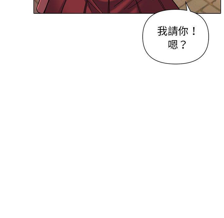 第57话 - 第125.jpg页