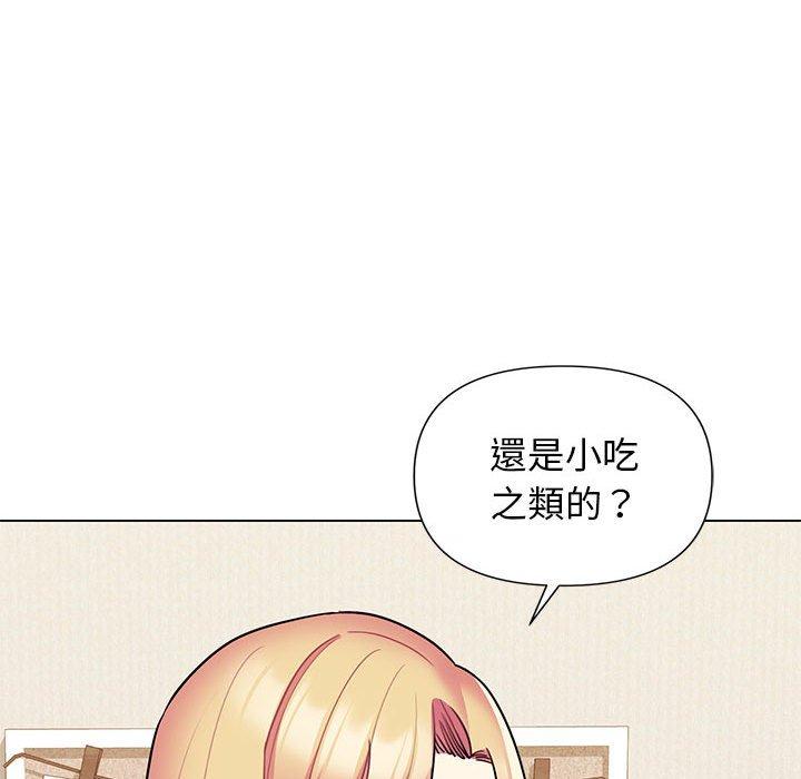 第57话 - 第132.jpg页