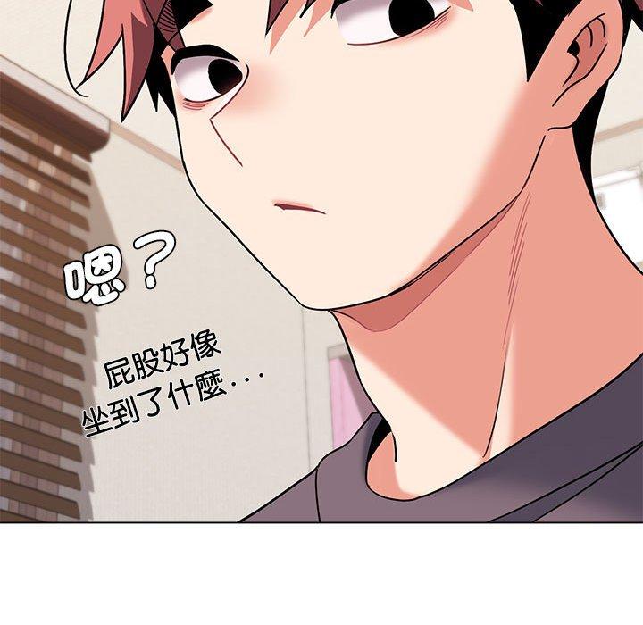 第57话 - 第137.jpg页