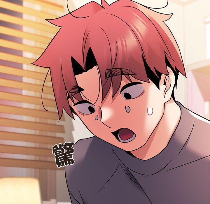 第57话 - 第145.jpg页