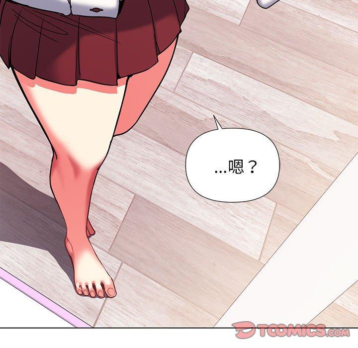 第57话 - 第153.jpg页