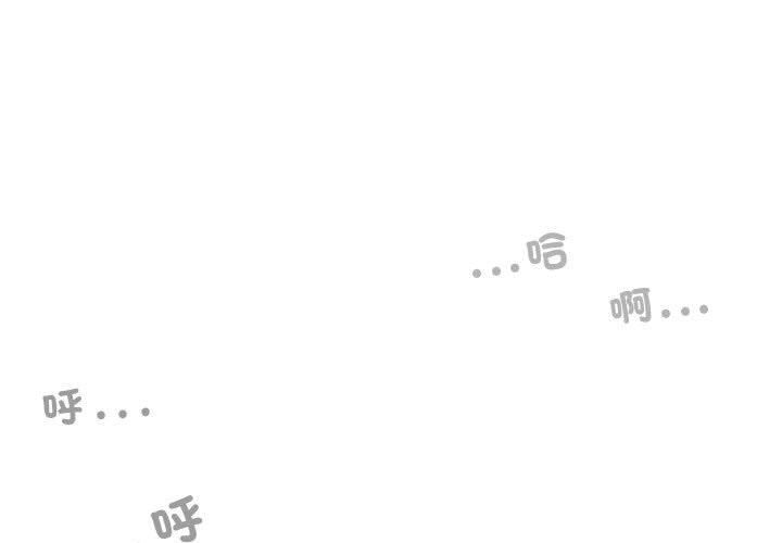 第57话 - 第1.jpg页